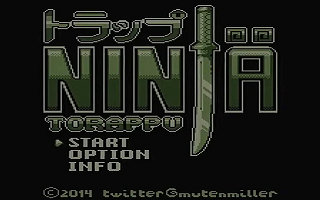 Ninja Torappu — screenshot 1